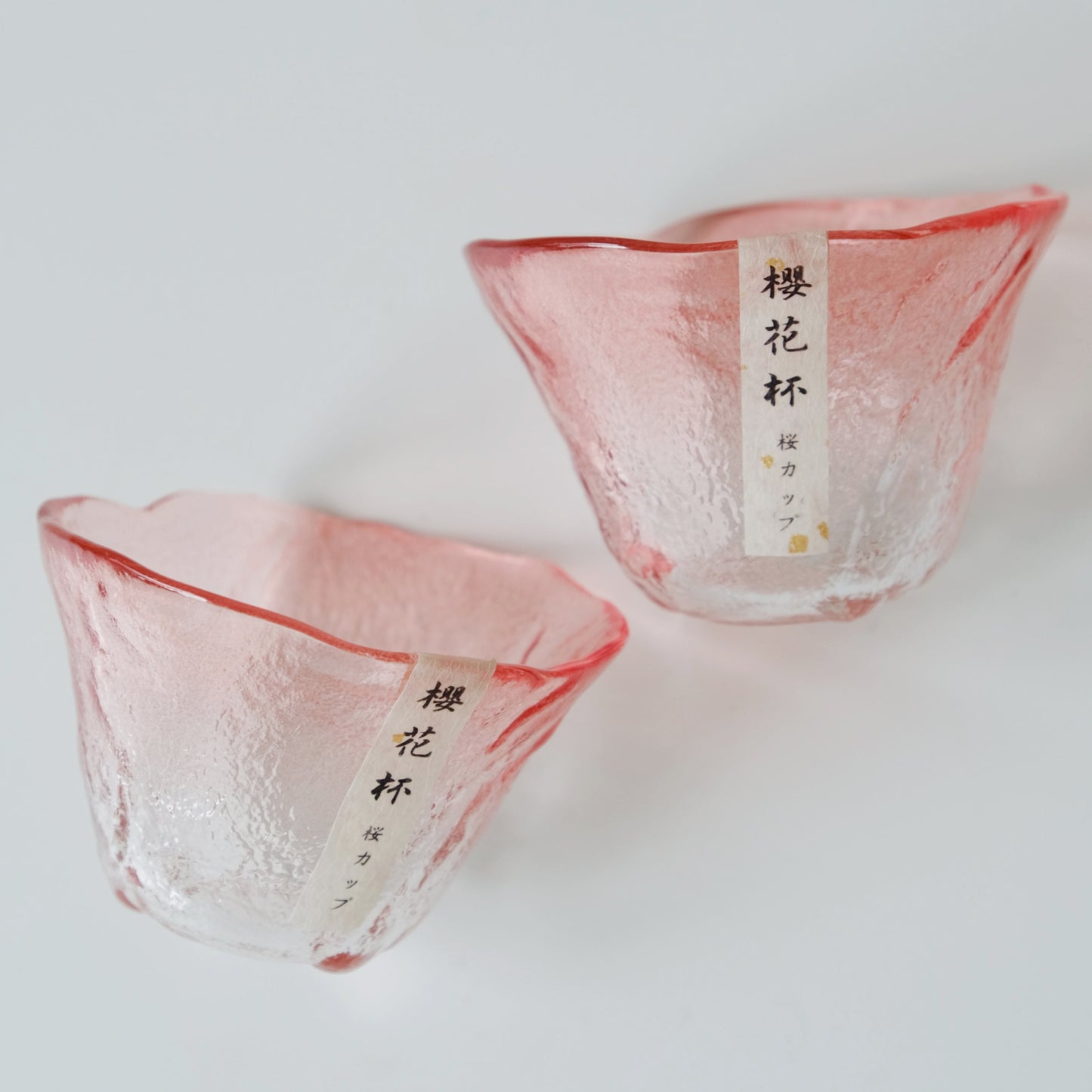 Sakura Sake Cup