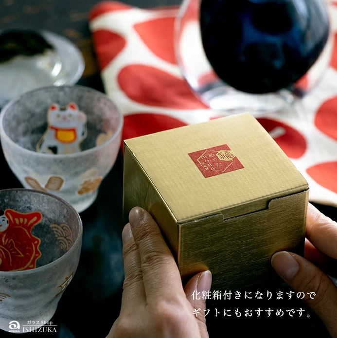Mono Lucky Sake Cup Ishizuka Glass