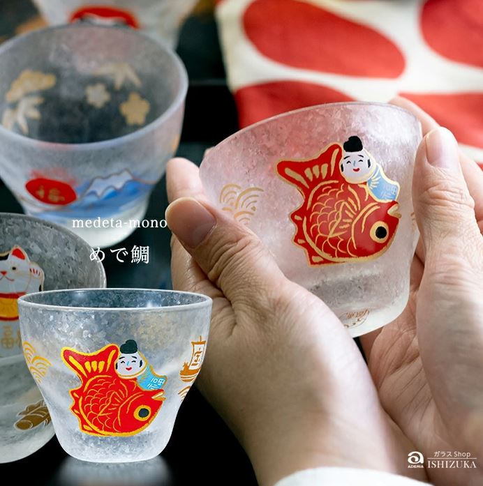 Mono Lucky Sake Cup Ishizuka Glass
