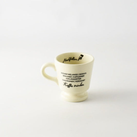 Studio M' Bitte Mug - White