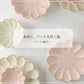 Rinka Plate Kaneko Kohyo Pottery - Pink