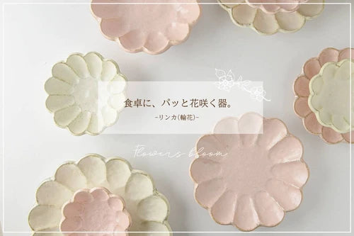 Rinka Plate Kaneko Kohyo Pottery - Pink