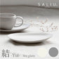 YUI Latte Cup and Saucer