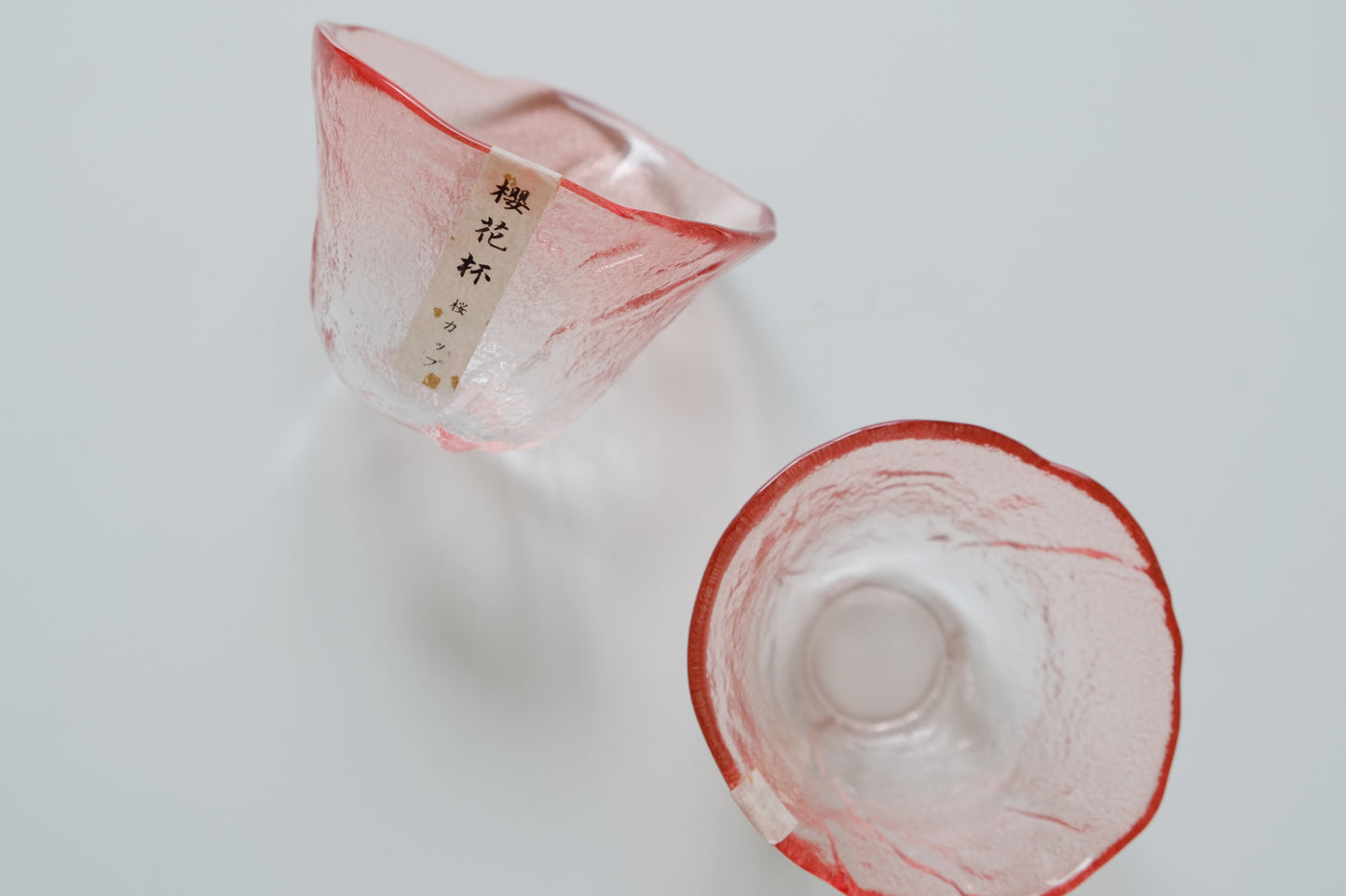 Sakura Sake Cup