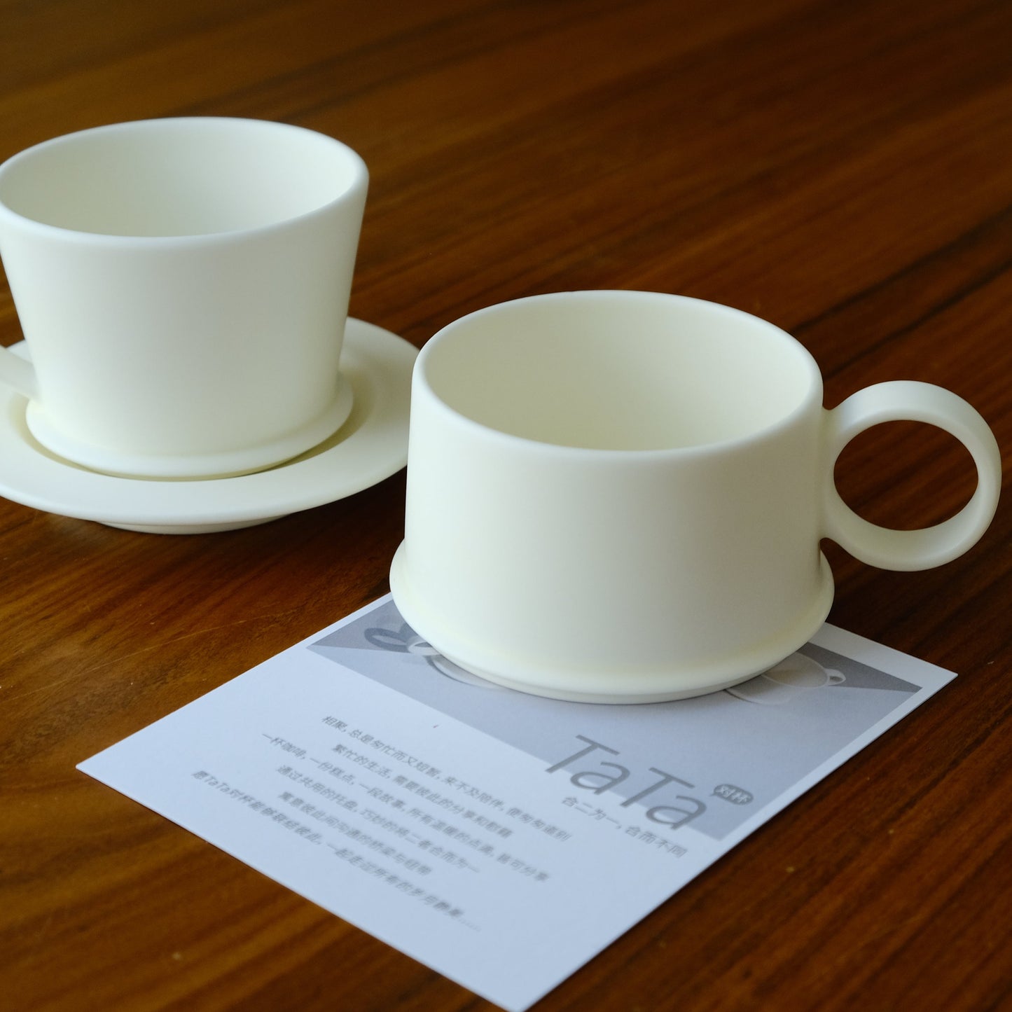 Quan Han Yu Handmade TaTa Pair Cup Set