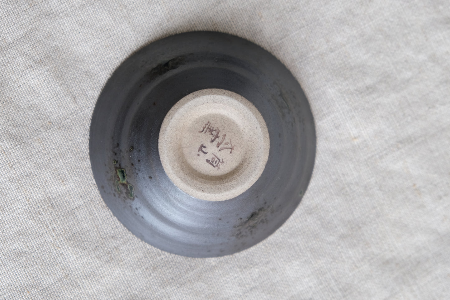 Moon Viewing Rabbit Sake/Tea Cup Hasami Ware
