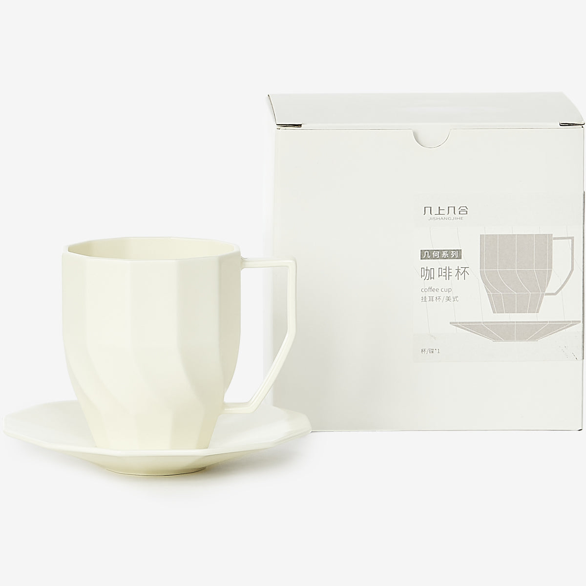 Quan Han Yu Coffee Cup Set