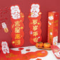 Rabbit Year Chinese New Year Decoration Set Zodiac Door Banner for Spring