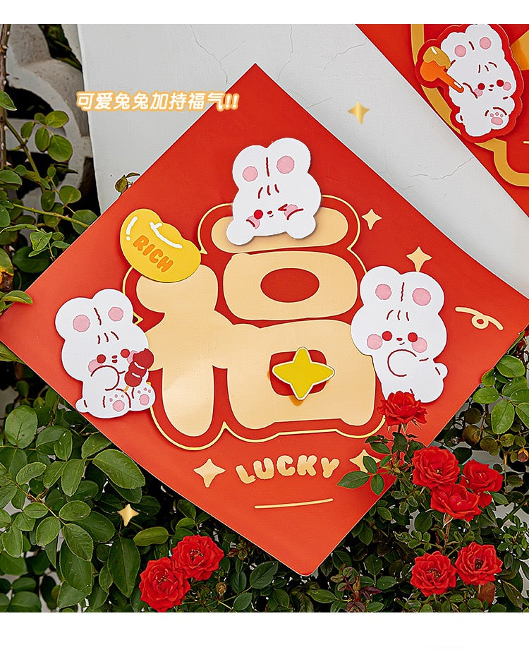 Fu Paper Rabbit Year Chinese New Year Decoration Zodiac