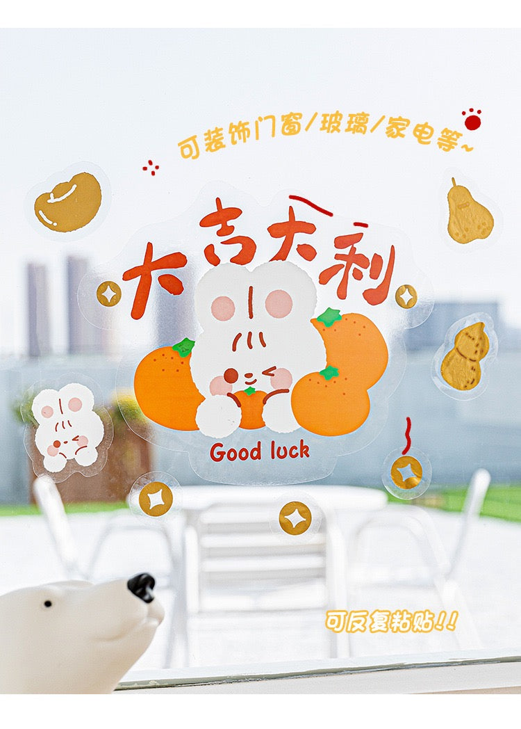 Chinese New Year Window Clings, Cute Rabbit Character Stickers Chinese New Year Decorations 2023 for Windows